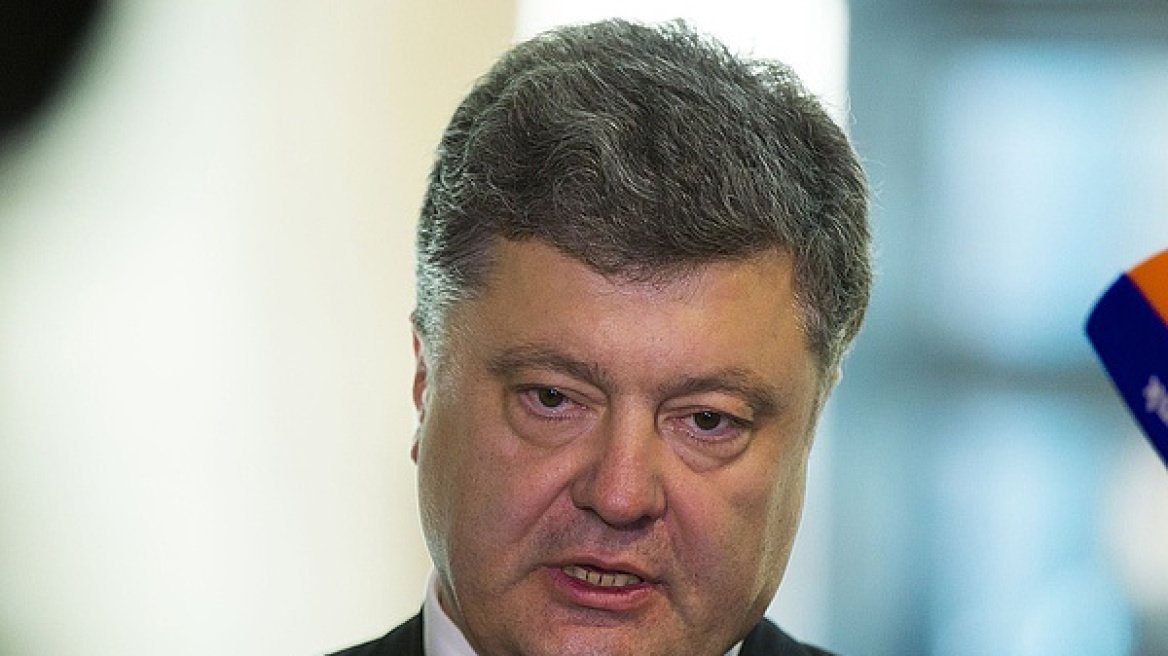 Ουκρανία: Εντολή για κατάπαυση πυρός θα δώσει την Παρασκευή ο Ποροσένκο